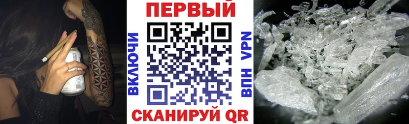 АМФ 97% Пойковский
