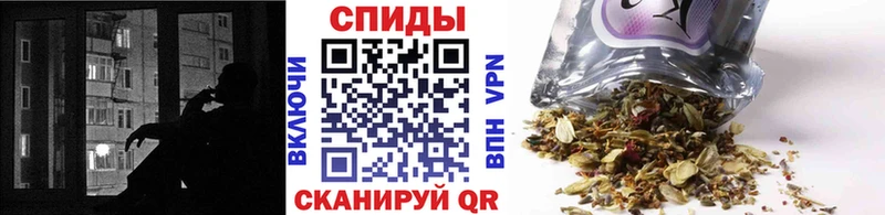 БУТИРАТ жидкий экстази  где купить   Пойковский 