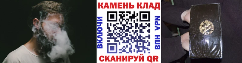 ГАШИШ ice o lator  Пойковский 