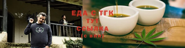 гидра Навашино