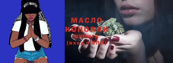 гидра Навашино