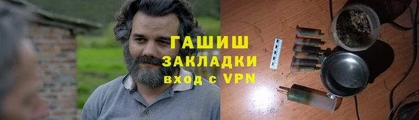 ALPHA-PVP Нея