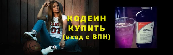 гидра Навашино