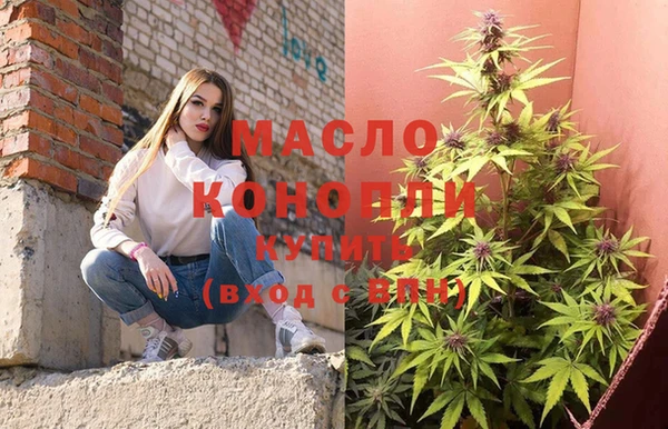 дмт Ахтубинск