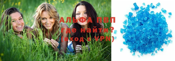 гидра Навашино