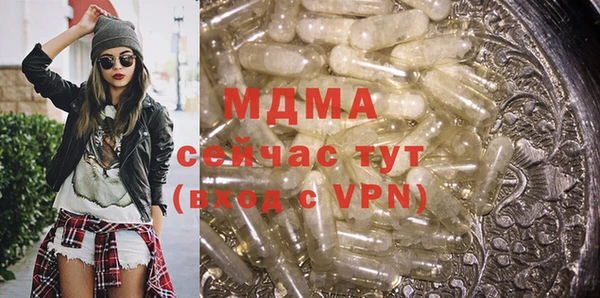 а пвп мука Нефтегорск